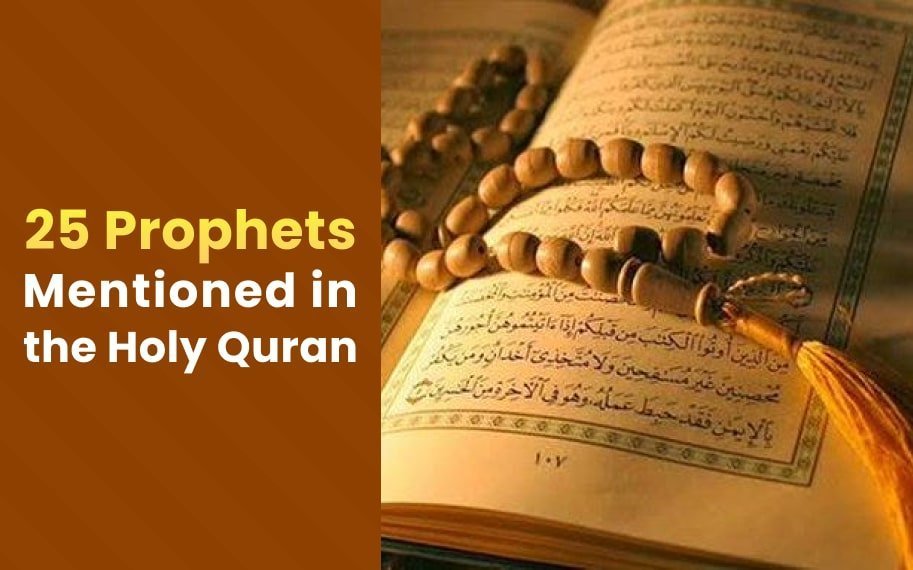 Prophets Mentioned In The Holy Quran Idara Alfurqan