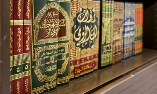 Online Tafseer Quran Course