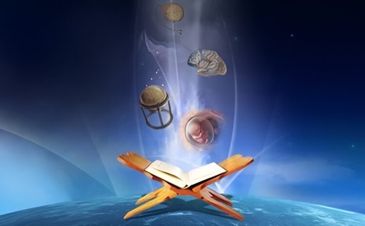  12 Scientific Facts in the Holy Quran