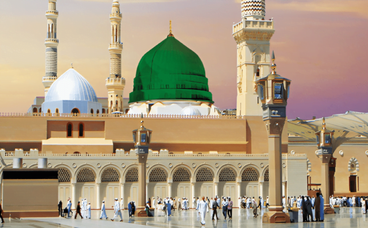  Rabi al Awwal – All You Need to Know