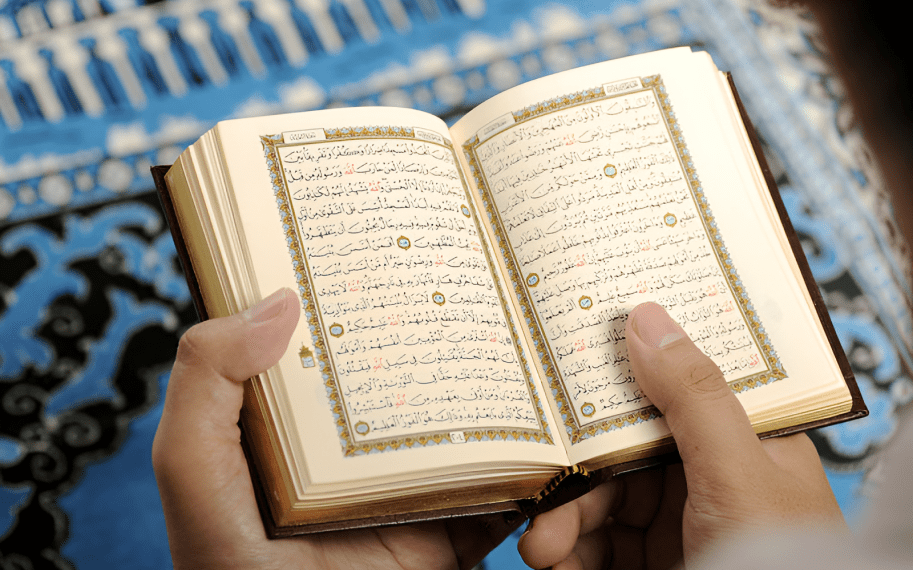 Benefits of Reciting the Quran - Idara Alfurqan