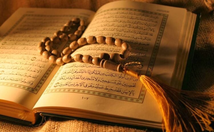  How to Memorize the Quran Easily – Tips & Techniques