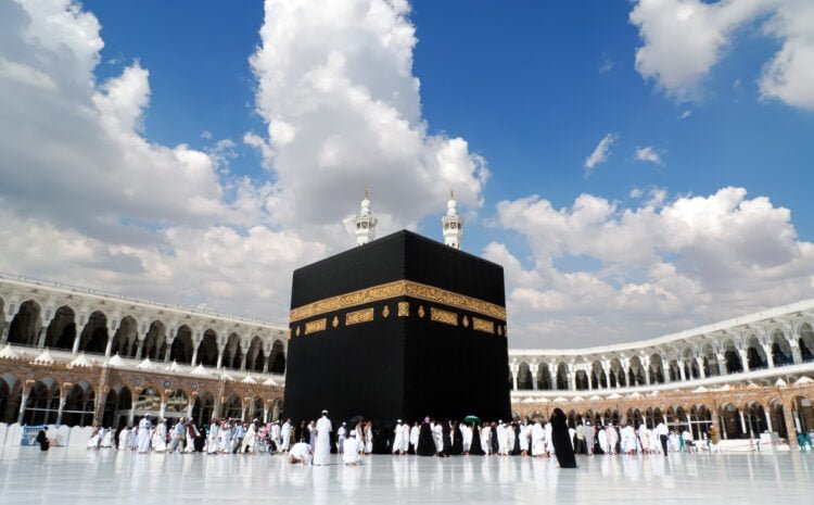  How to Perform Hajj – A Comprehensive Guide