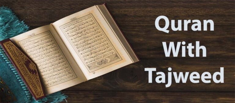 Online Tajweed Classes – Learn Quran Online with Tajweed