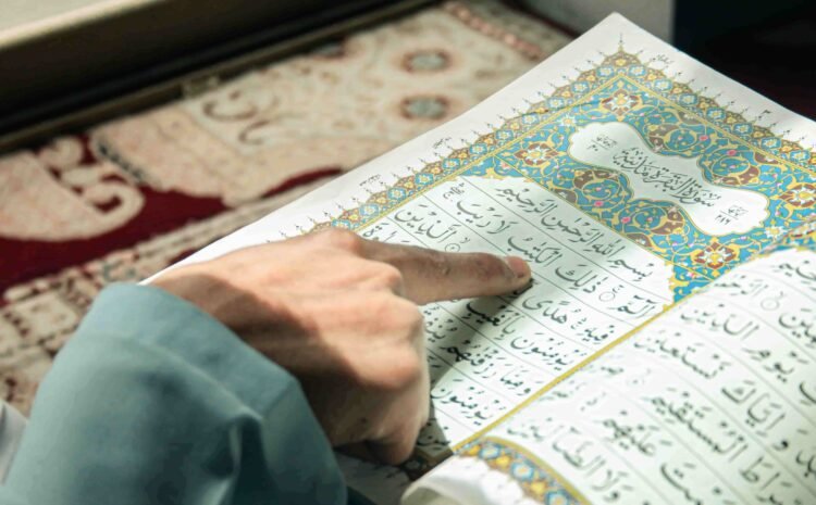  Why Should You Recite the Quran Daily?
