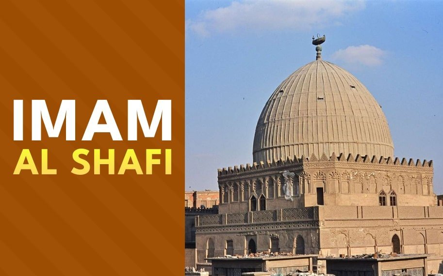 Imam Al Shafi'i - All You Need To Know
