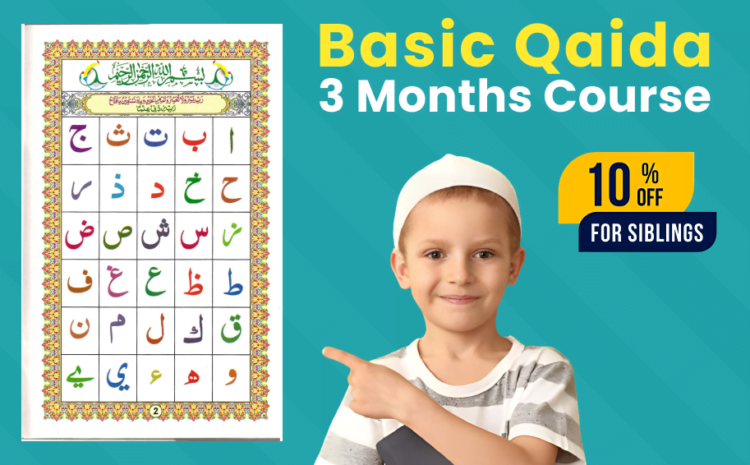  Learn Basic Qaida Online in Just 3 Months