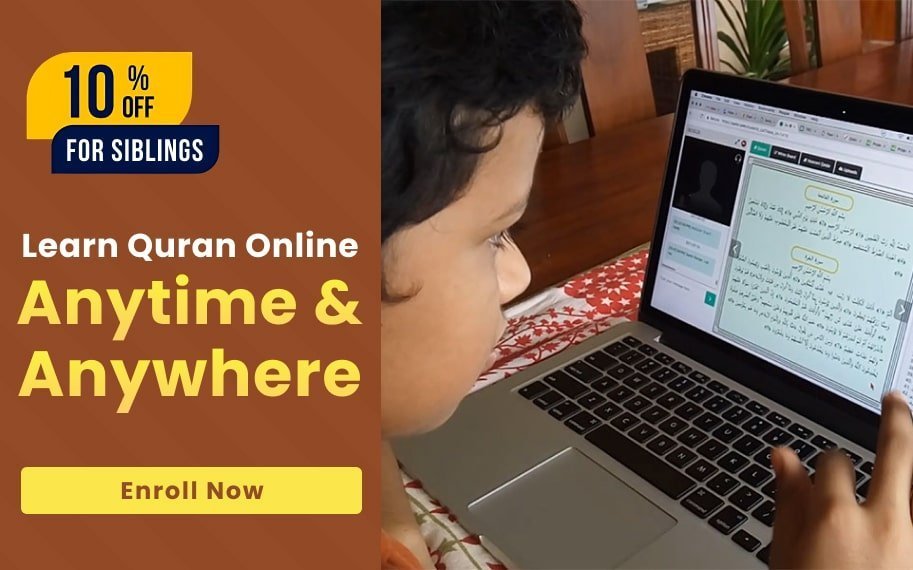 Learn Quran Online Anytime & Anywhere
